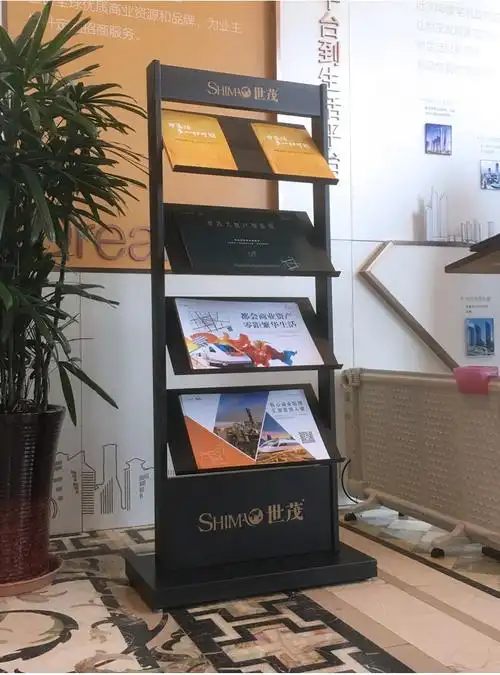 whj宣传资料展示架杂志架子书刊报置物架单页展架收纳落地报纸报刊架