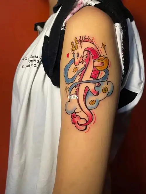 一条小粉龙长沙纹身免费纹身