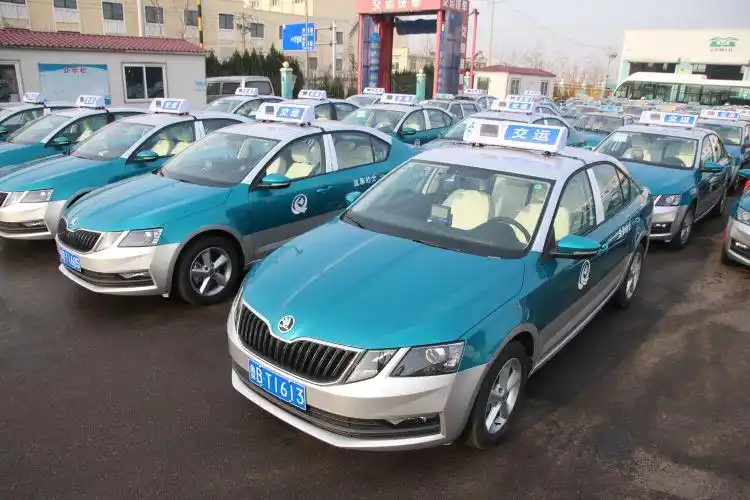 青岛新增姓"公"出租车,春运期间可应急