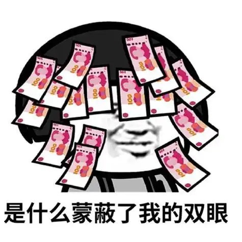 人民起义表情包 - 人民起义微信表情包 - 人民起义qq表情包 - diy斗图