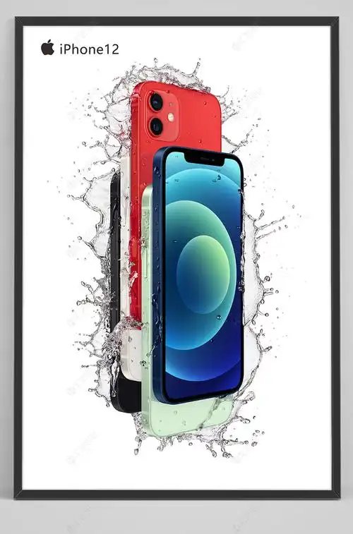 iphone12手机海报下载