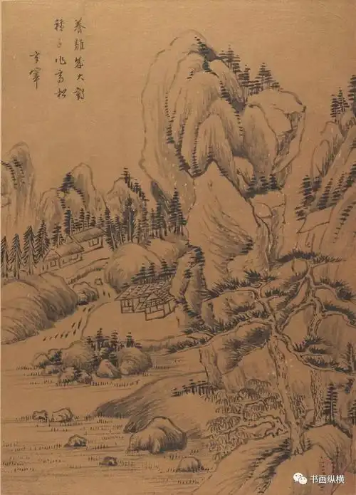 明代书法名家:董其昌绘画精选 (二)