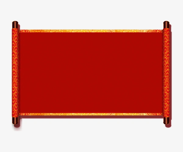 红色精美卷轴免抠图