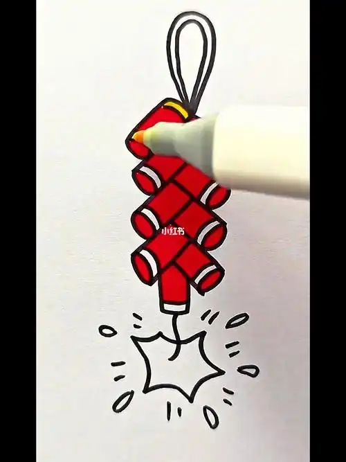 快过年了一起来画个鞭炮吧