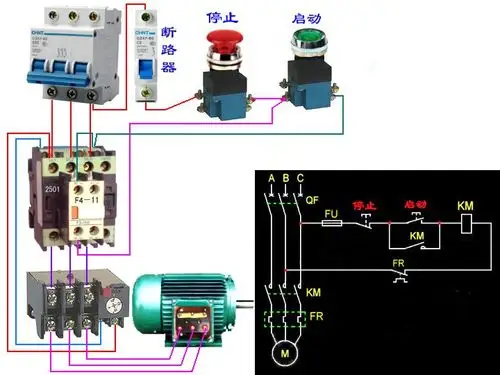 一个自锁开关一个急停开关cjx21201接触器跟热继电器控制一台机器怎么
