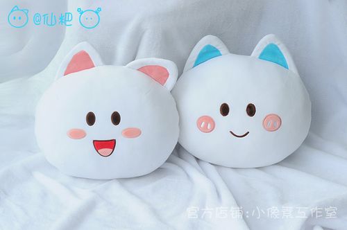 桃小仙 微信表情  情侣抱枕  动漫周边上架啦 官方正版