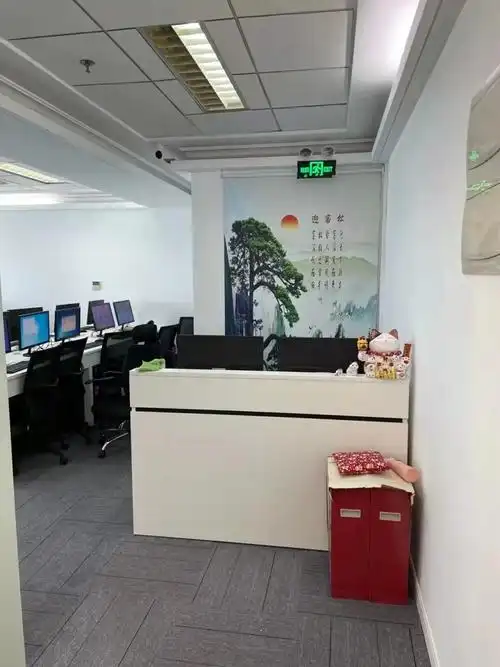 「上海谦善房地产经纪有限公司招聘」-智联招聘