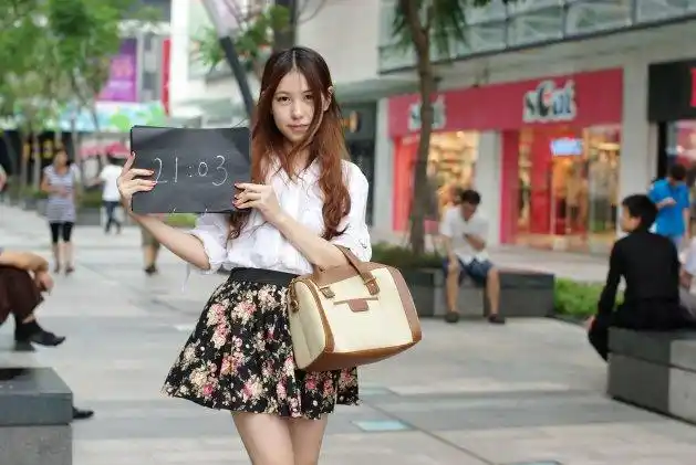 徐小妹 时钟秀 出生