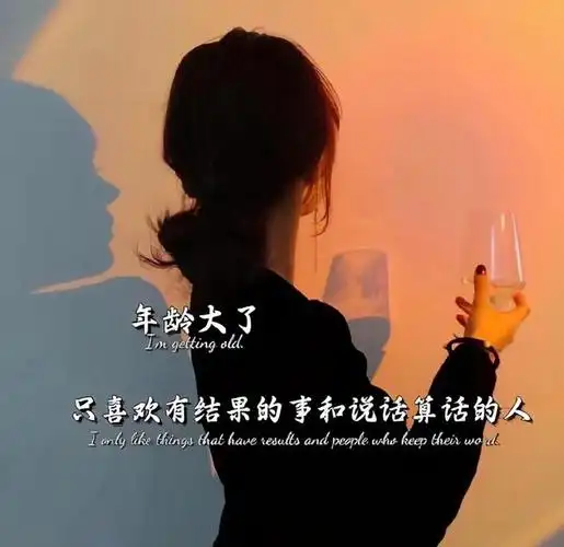 抖音超级火的图,好希望有小心心78,抖音图片最火图(抖音热门文字