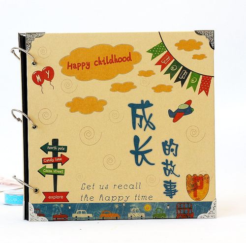 小学成长纪念册空白小学生六年级女手工diy成长活页本子毕业册