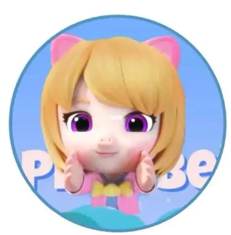 头像框是官方背景图4254猪猪侠头像菲菲头像