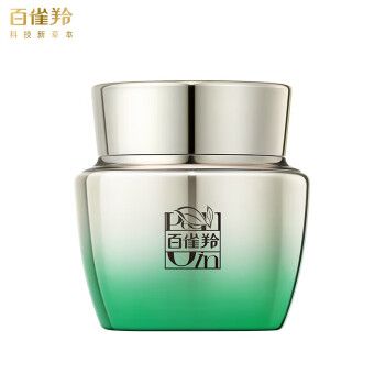 【百雀羚面霜】百雀羚pechoin肌初赋活抗皱菁华霜50g抗皱提拉紧致弹润