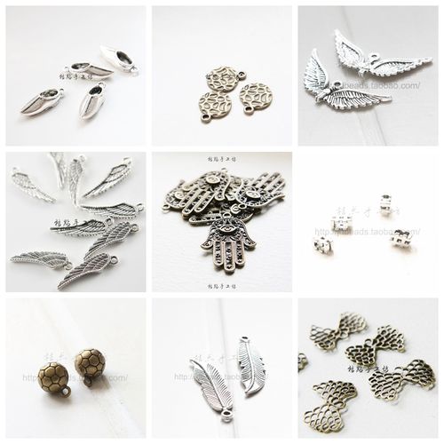 diy配件合金饰品 羽毛 翅膀 足球 符号吊坠 复古古银 古青铜(a42)