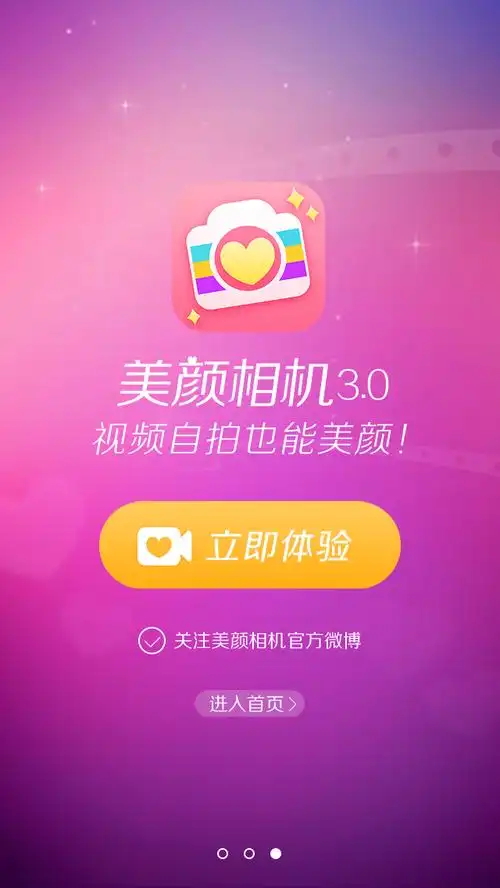 uid_摄影_美图秀秀 (5)