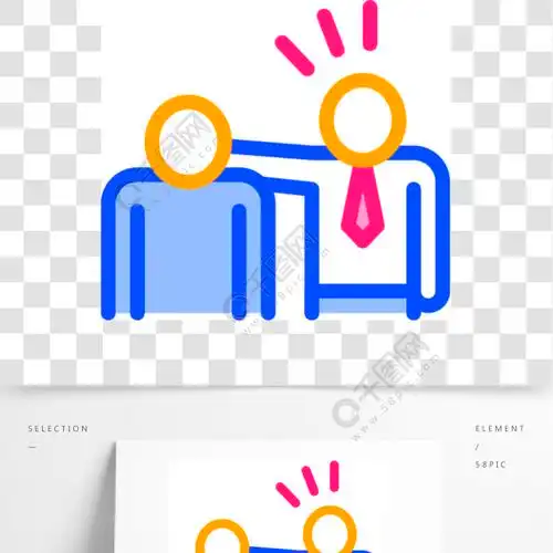 男子轻拍肩膀图标矢量大纲人帕特肩标志孤立的轮廓符号图男子拍肩图标