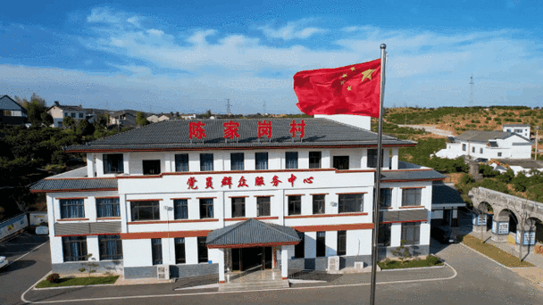 陈家岗村"变身记"_云上宜都