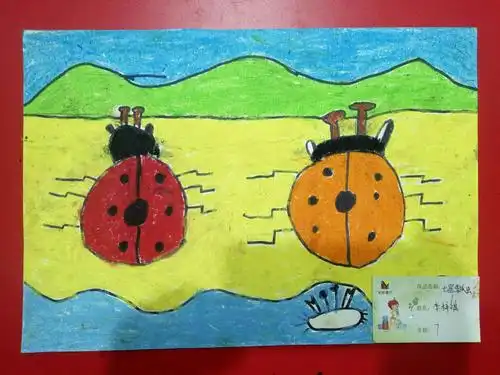 海岩美术/小班孩子作品《七星瓢虫》