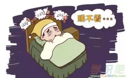 睡不着带字的图片