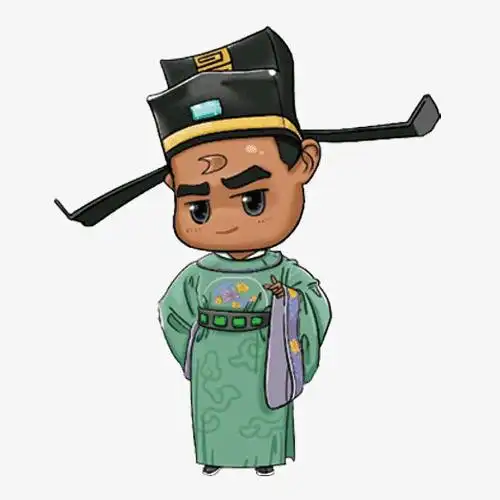 关键词 : 包公,包拯,包青天,卡通,清廉