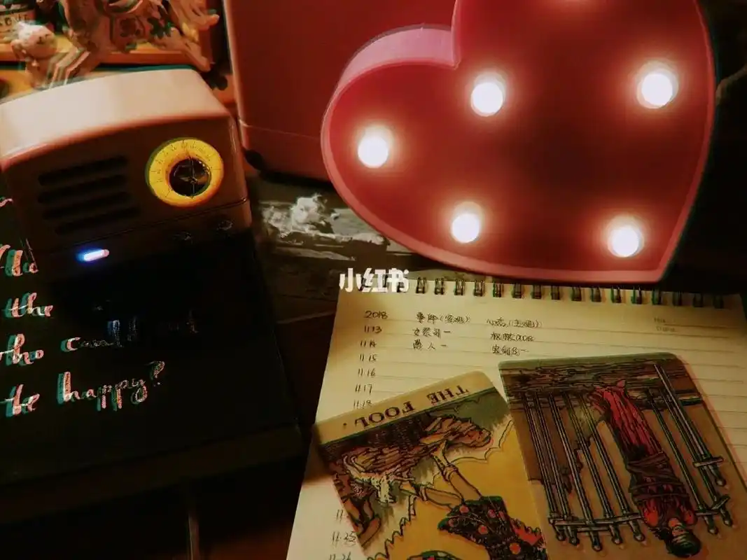 权杖ace##女祭司逆位#开心的一天,又可以跟一期塔罗课啦