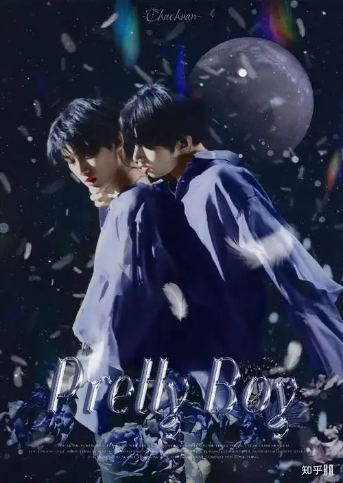 时代少年团未来哪对cp势头会好一点? - 知乎