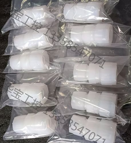 议价 pfa接头 原装pillar皮拉入珠变径接头 w8-w6