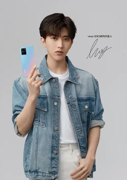 藏不住的自然美-湖南篇##蔡徐坤vivo s10系列代言人