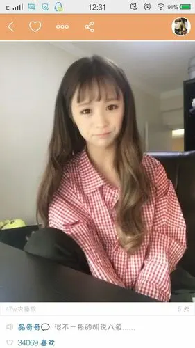 晶哥头发是什么颜色