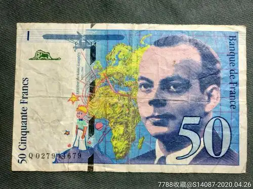 外币～50法郎
