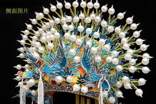 京剧凤冠新款手工戏曲点钻贵妃醉酒帽子豫剧民族服装