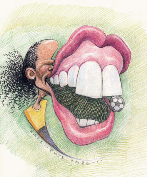 夸张肖像漫画似颜绘大叔漫画漫像作品