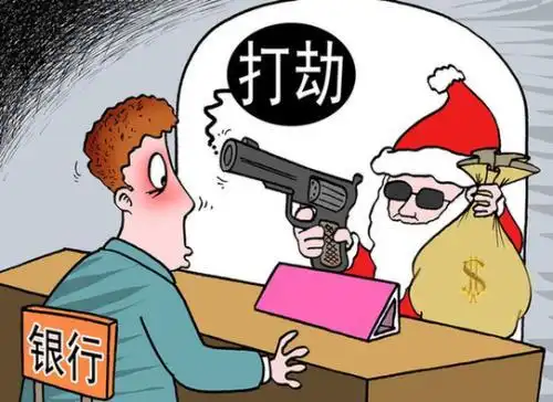 为入狱躲债7旬老人两次"抢银行",结果还是没成功