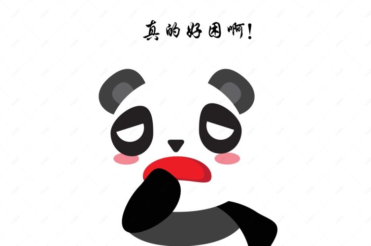 psd)编号:14468829上传时间:2018-12-28尺寸:512*512像素体积:0b格式