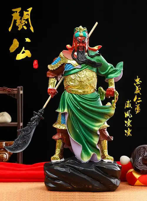 新款关公像家用供奉寺庙神像关二爷关老爷像正气关公摆件 19寸 绿袍