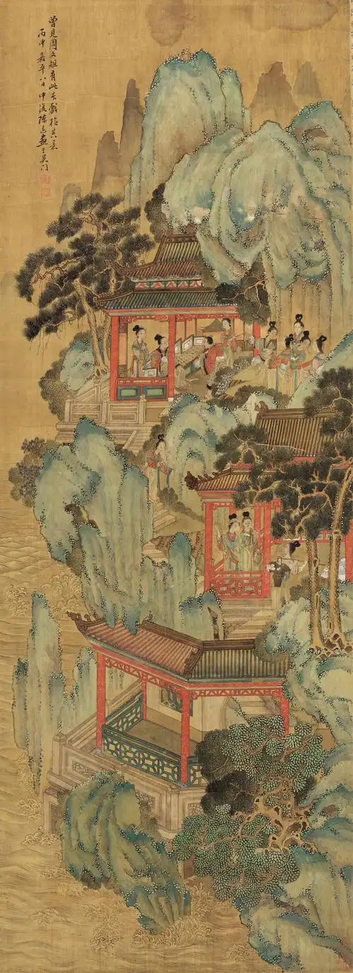 >北京印千山2015年秋季艺术品拍卖会>"明清逸韵"——中国古代绘画专场