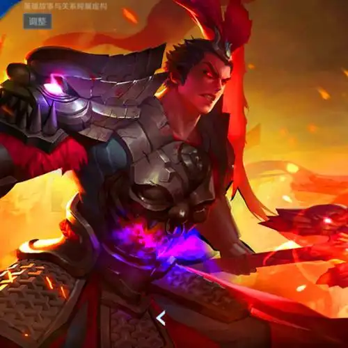 王者荣耀玩吕布80玩家还出反甲赶紧换这个反甲太渣了