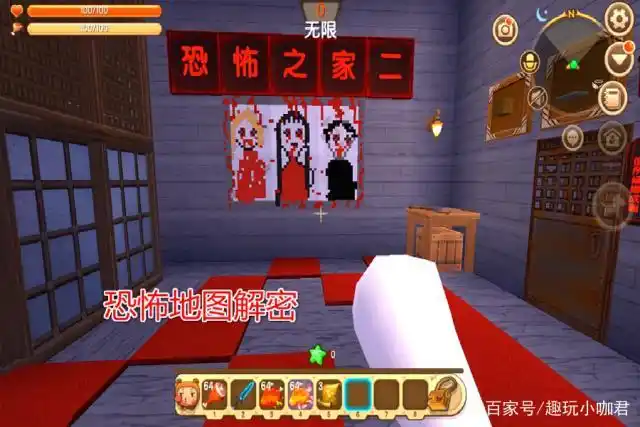 迷你世界:大神解锁恐怖地图,全程快速通关,画面高能不敢停留