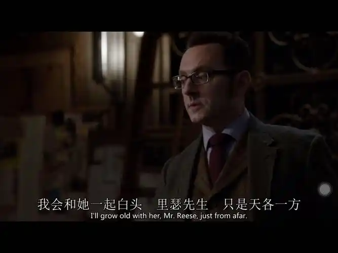 《疑犯追踪》中有哪些经典台词?