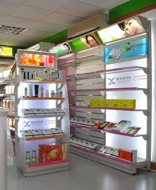 化妆品货架 化妆品展架—鑫誉诚货架