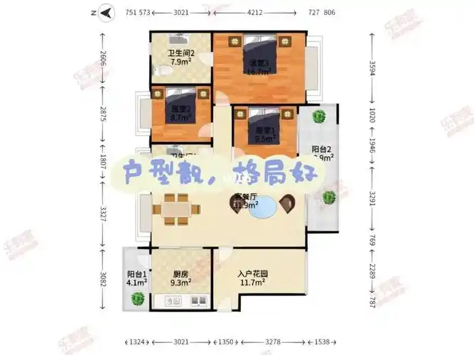 房屋户型坐北朝南,门前聚宝盆风水十分好5.