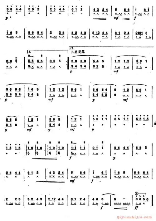 口琴谱金蛇狂舞