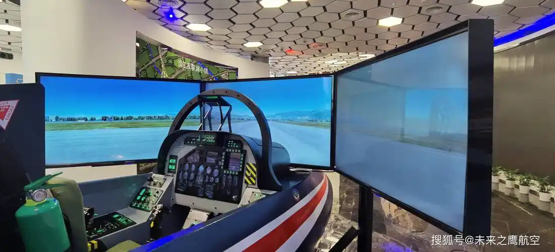 飞行模拟器2.0——仿真外形版