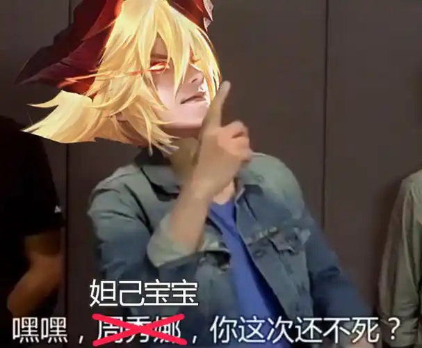 快乐玩王者丨花木兰超霸体登场无视东皇张良最强狂暴射手就一个字砍