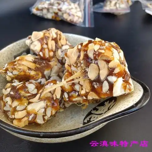 花生糖云南昭通土特产清真麦芽酥糖老式独立包装袋现做厂家独立站