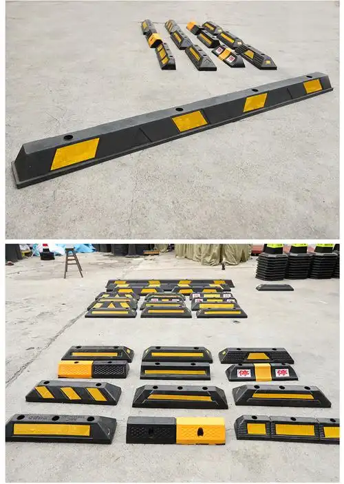 坚悦停车位挡车器橡胶阻车器车库地挡止退器倒车轮限位器停车桩定位器