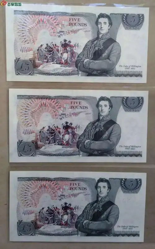 全新3连号老英镑纸币----5英镑面值,威林顿公爵