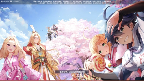 狐妖小红娘手游全平台公测增添多种玩法更有苏苏鬼畜跳舞