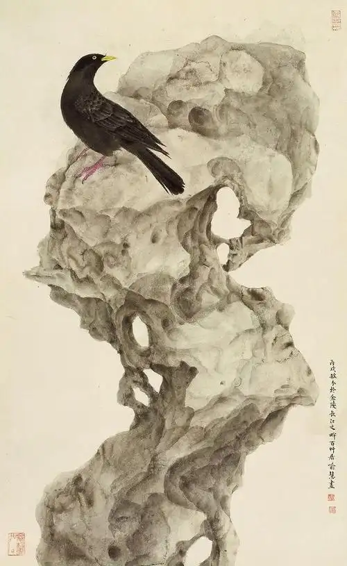 喻慧太湖石与鸟立轴
