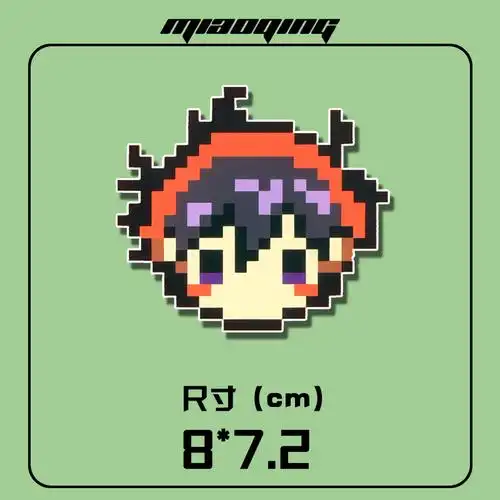 车贴贴广告定制后窗像素素风jojo奇妙冒险岸边汽车装饰贴