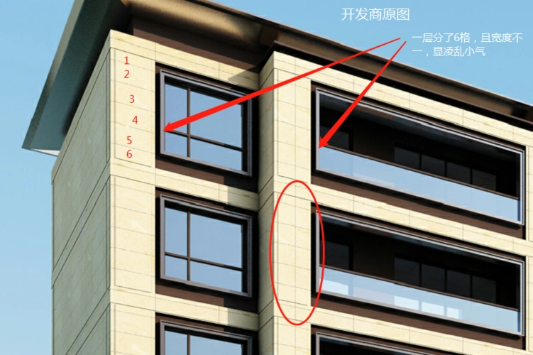 外墙多彩仿石涂料分格线怎样设计效果好呢